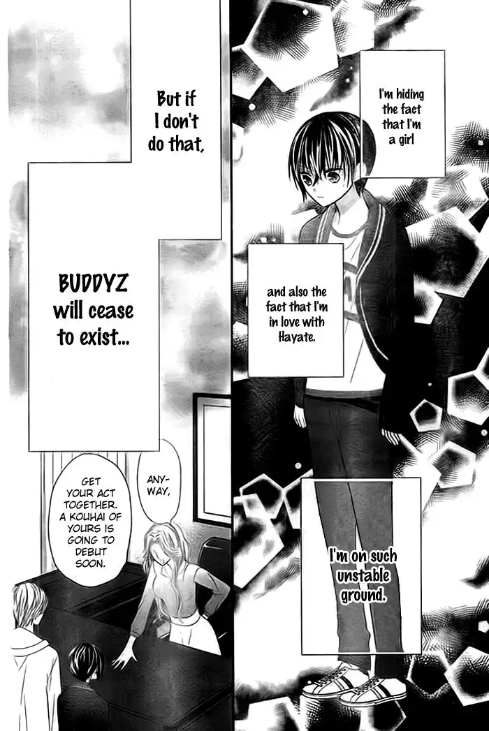 Buddy Go! Chapter 20 34